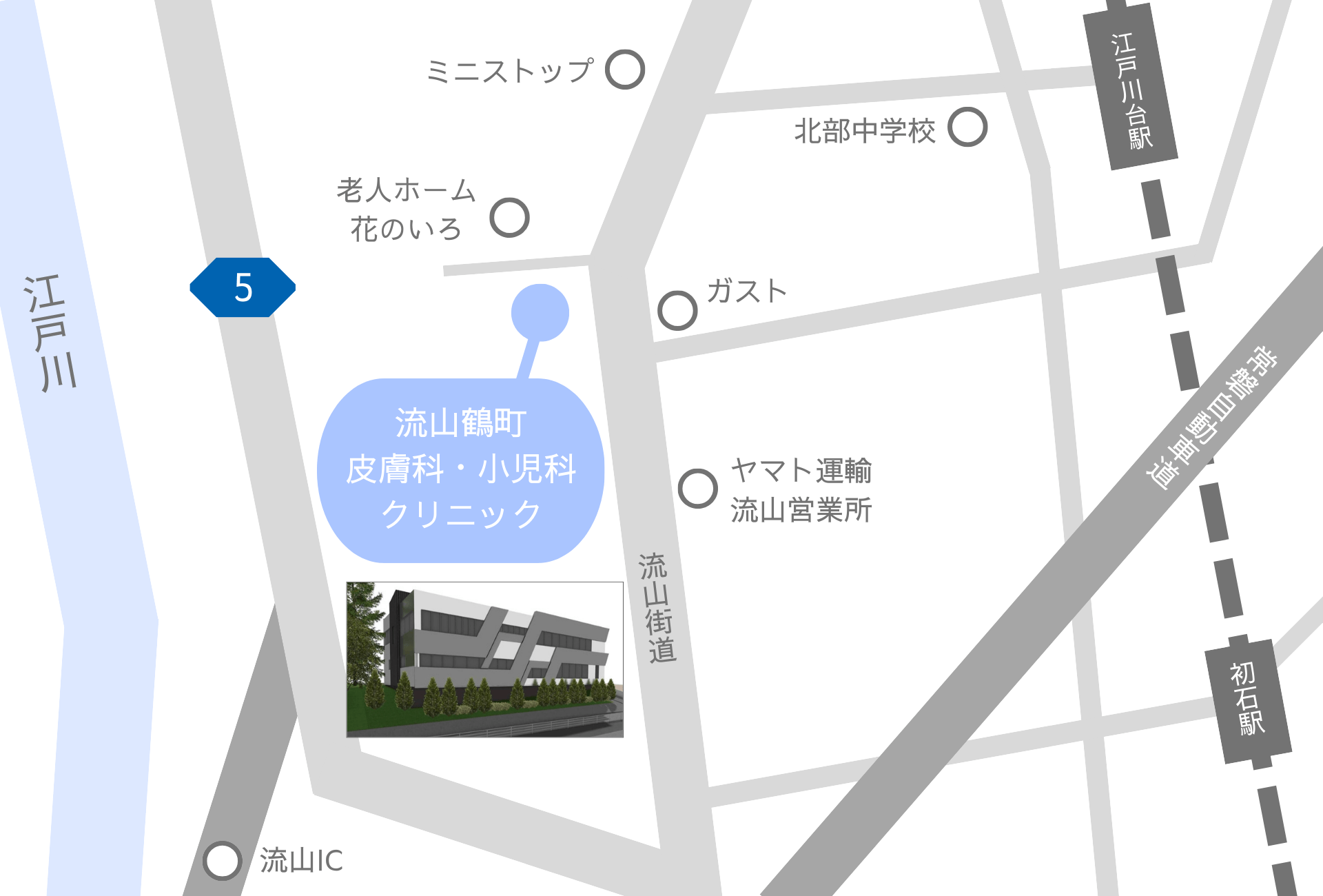 流山院 地図